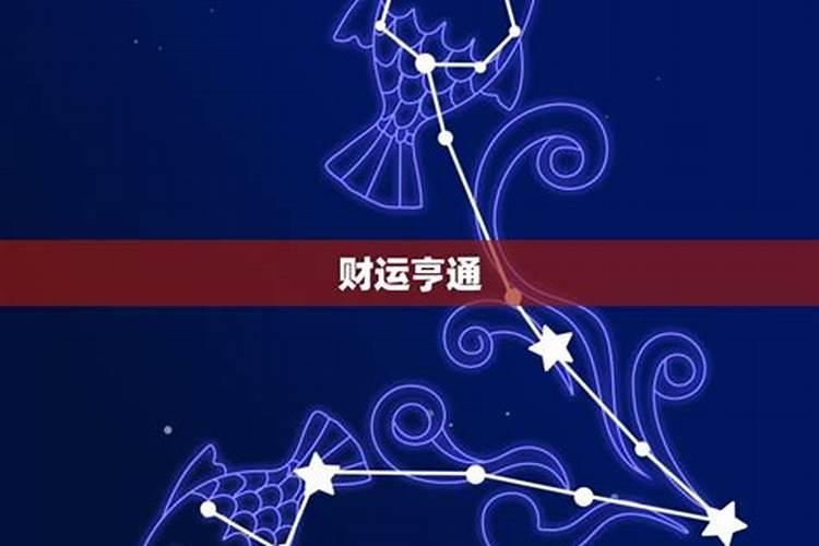 1990年七月十五 中午1点15分出生 男孩 求看命运