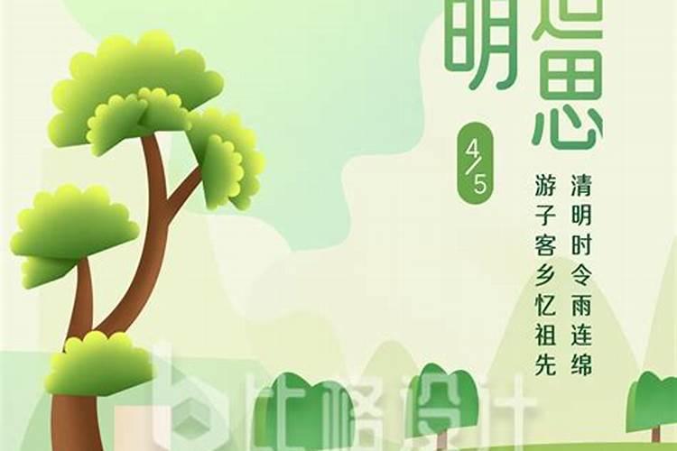 怎么看自己生辰八字阴阳,如何知道自己的生辰八字