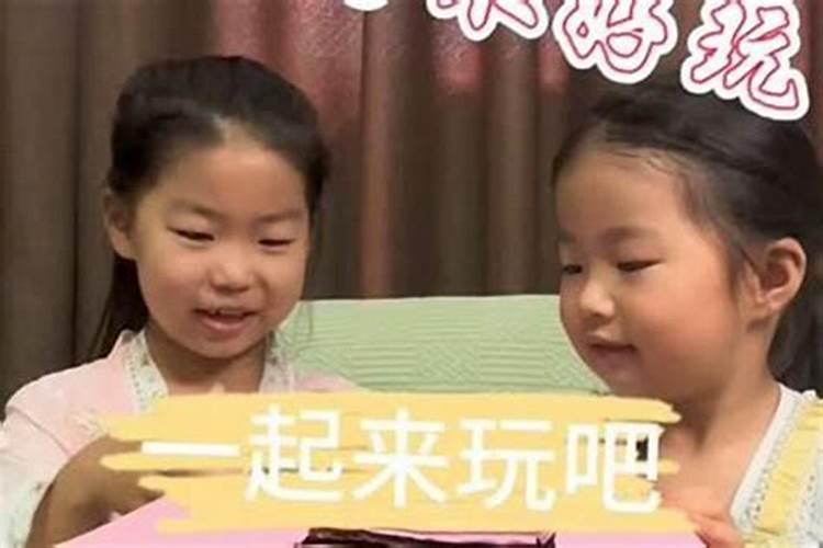 梦见本人生了个女儿还喂奶