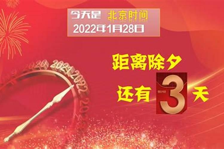 算命命里十贯钱的意思