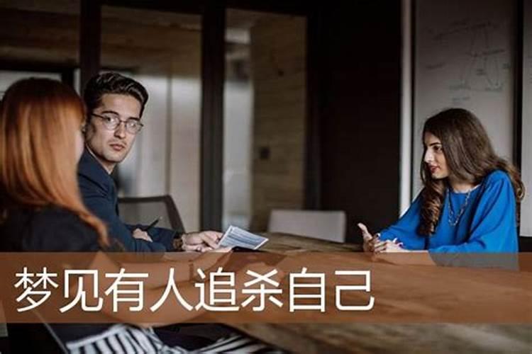 女人梦见蛇钻身体是什么预兆