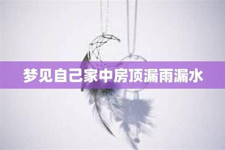 全职高手龙抬头是哪一集动漫