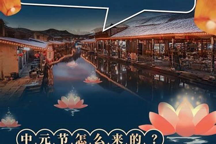 绍兴城隍庙会时间表