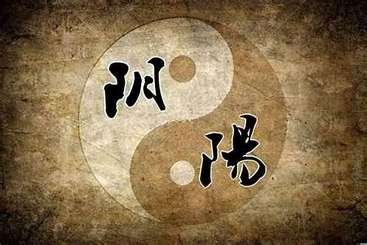 八字合婚准吗,八字合婚到底可信吗？