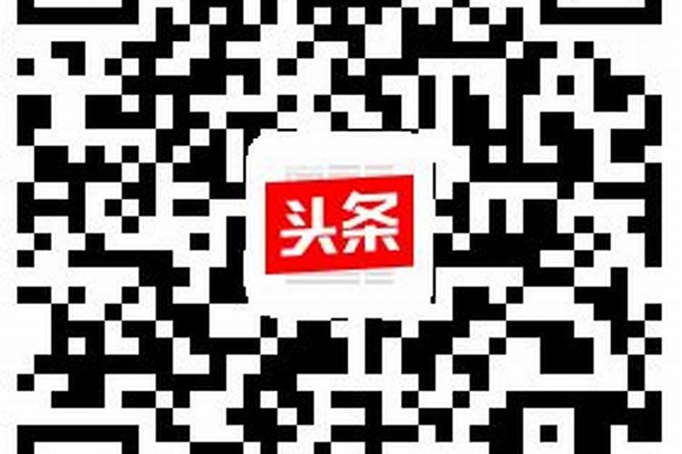 算命免费三藏算命
