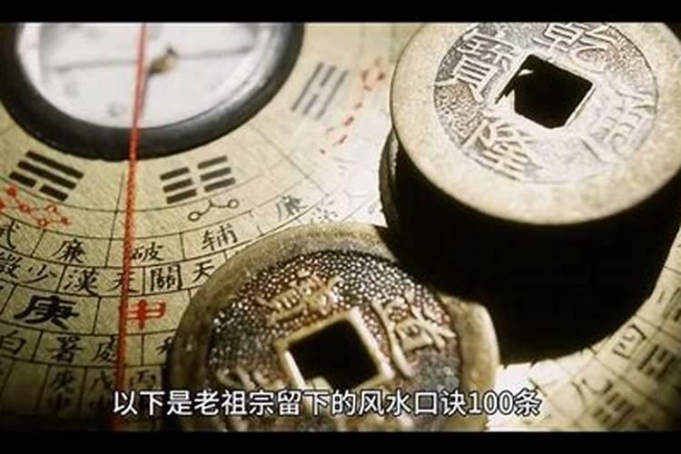 属蛇人2025年全年运势运程详解2001年