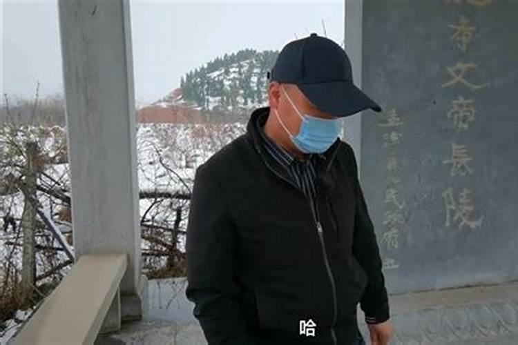 清明节扫墓有哪些注意事项啊？