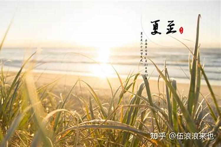 贫穷落后的生肖是什么