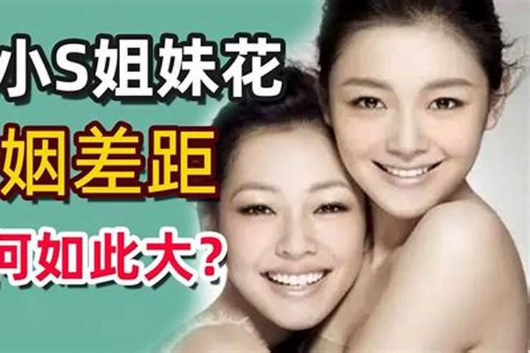 小s一直以麻辣毒舌著称,为什么在婚姻中很软弱？