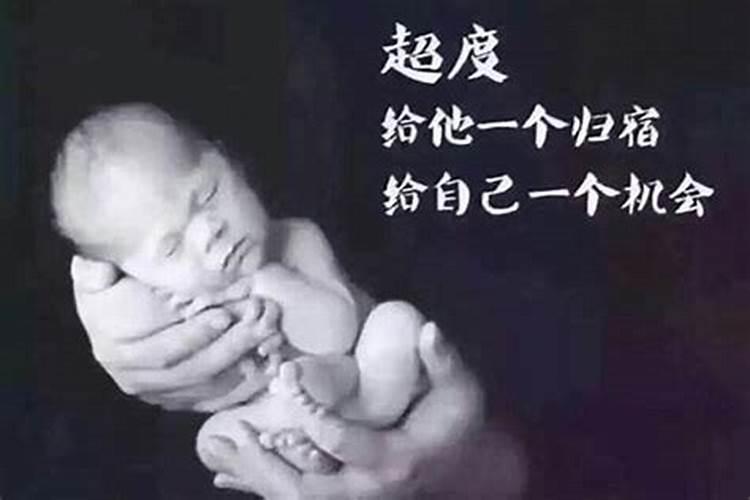 正月十五是农历还是阳历