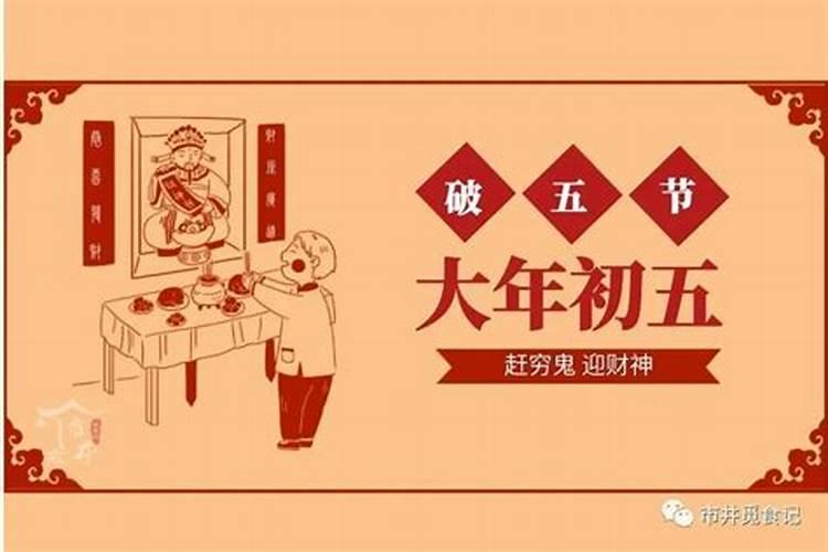 梦见石头古建筑物的预兆