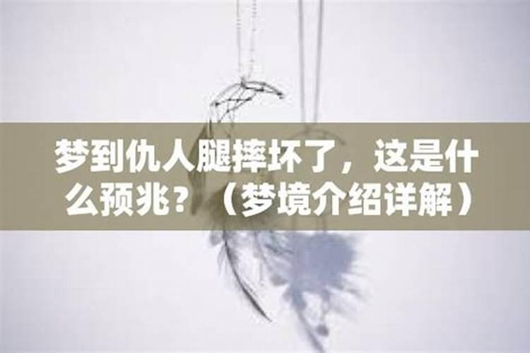 女人梦到刮大风是吉兆吗