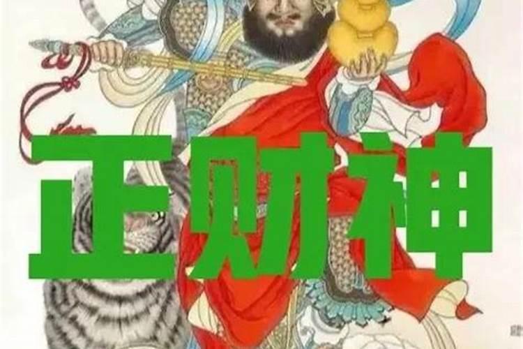 三月十五的蛇命好吗