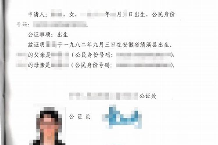 什么时候可以结婚哦？