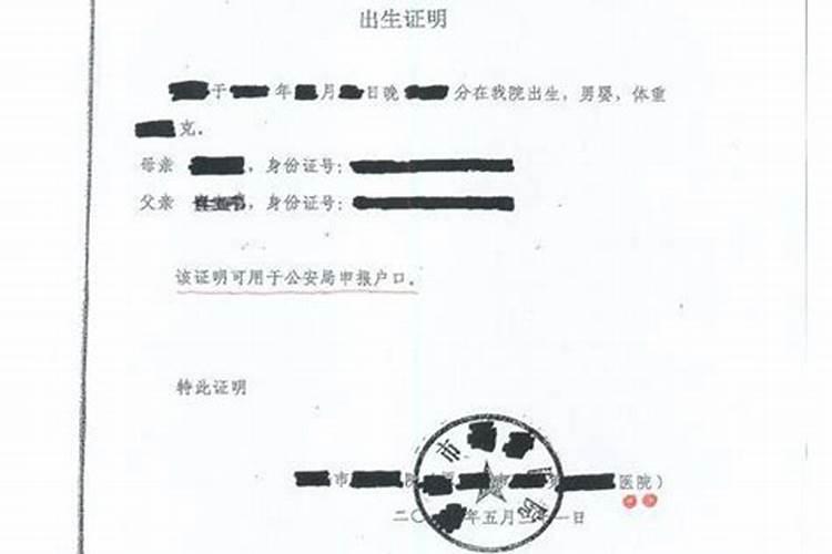 512结婚合适吗