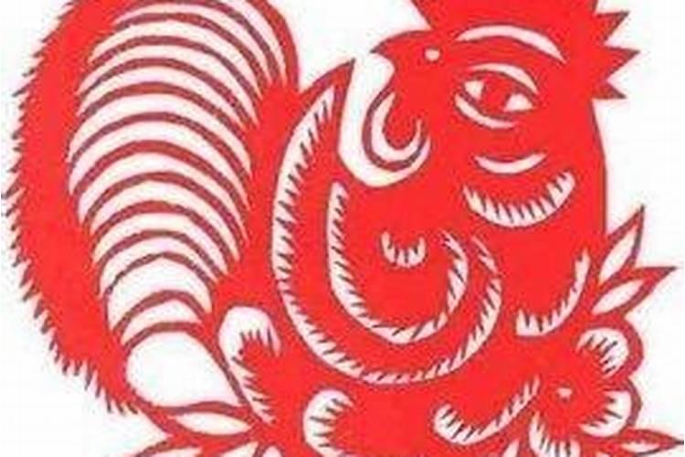93年属鸡女2024年下半年运势