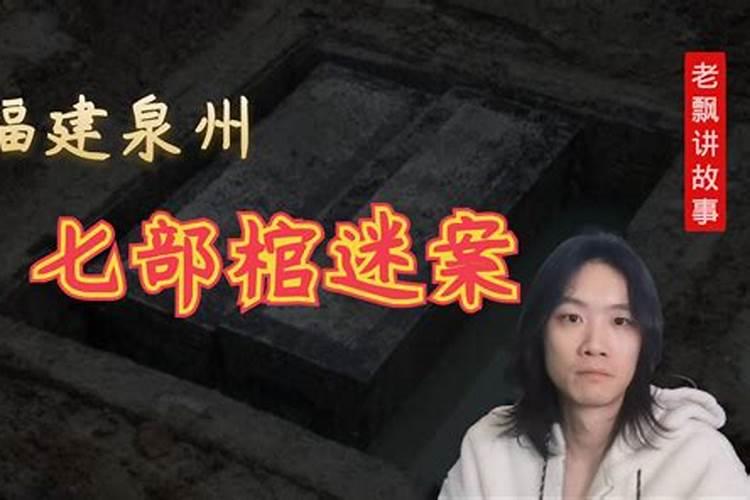 中元鬼节的活动习俗