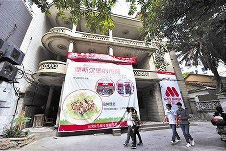 泉州什么是普渡？