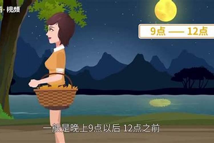 青岛的风俗是什么