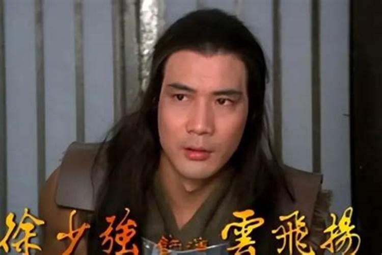 2024年九月初九出生石姓男孩名字叫什么