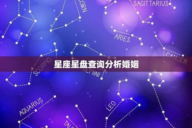 除夕的风俗有哪些 除夕有什么风俗