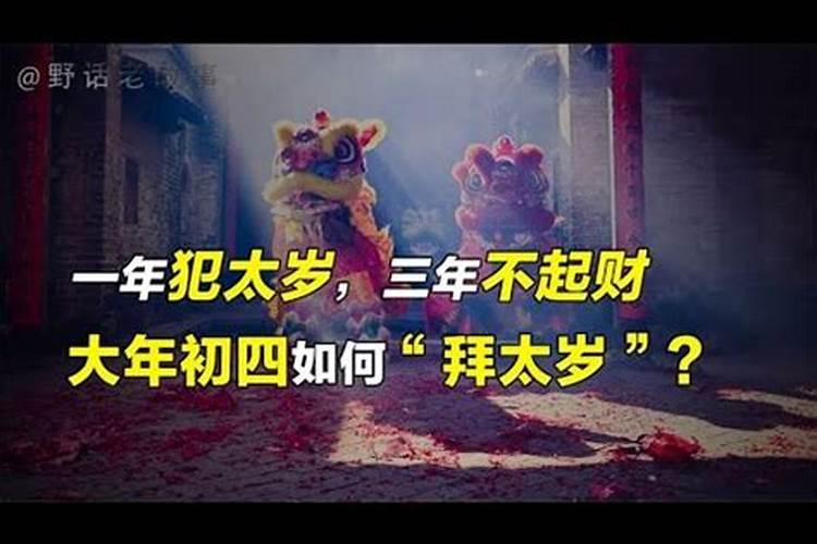 梦见爸爸用刀痛死了妈妈的预兆