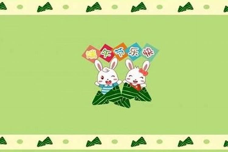 八字算命:端午节出生的女孩命硬么