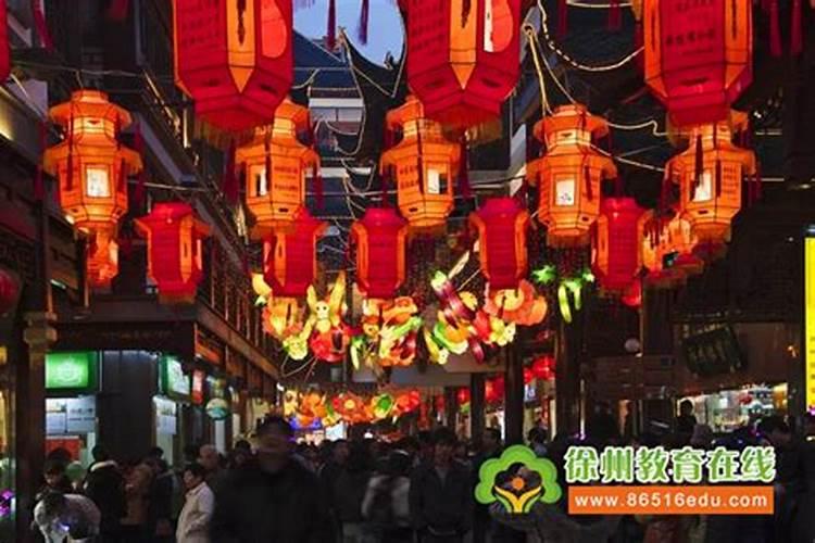 徐州元宵节吃什么