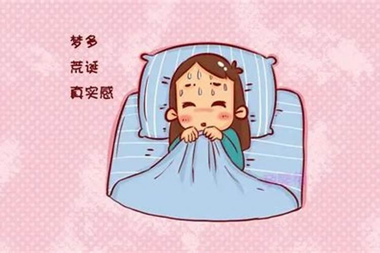 怎么以八字排盘看什么时候结婚？