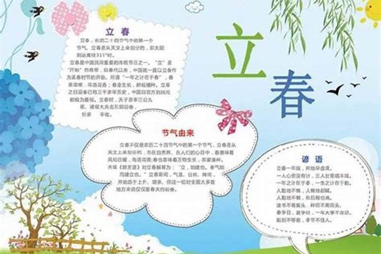 梦见自己的亲人生重病的预兆