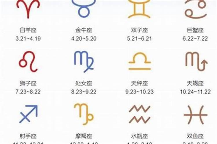 梦到前男友找自己复合怎么回事
