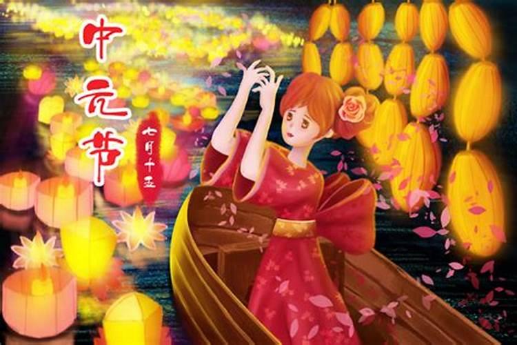 烧纸钱有什么讲究晚上