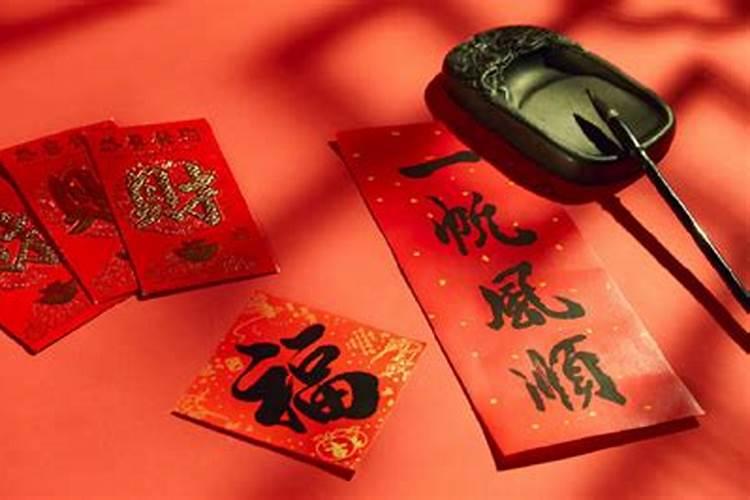 测试:你哪方面的运气最好