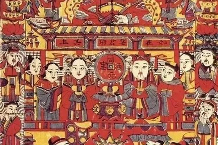祭灶是什么习俗
