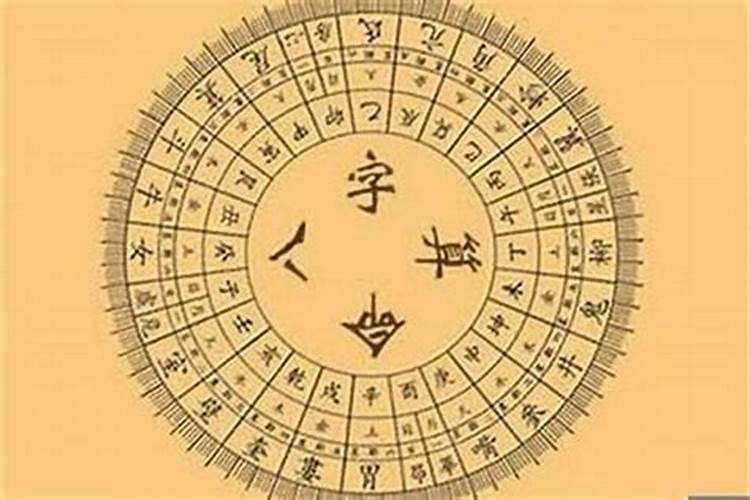 太岁符应该去哪里才能弄得到呀？