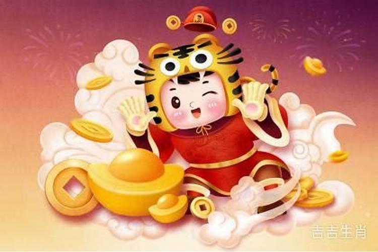 属虎2025年犯太岁吗