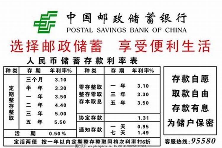 1975属兔2024年的运势及运程女2024年属兔下半年要出大事
