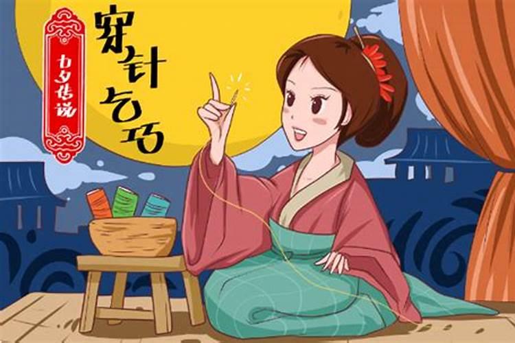 七夕与乞巧有什么关系？七夕节有什么习俗？