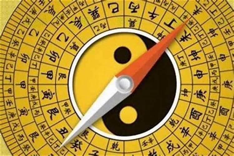 生辰八字算命,最准的婚姻算命大师？,洛阳市