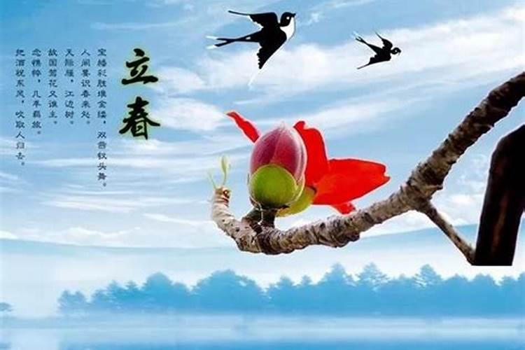 唐山地区春耕时间