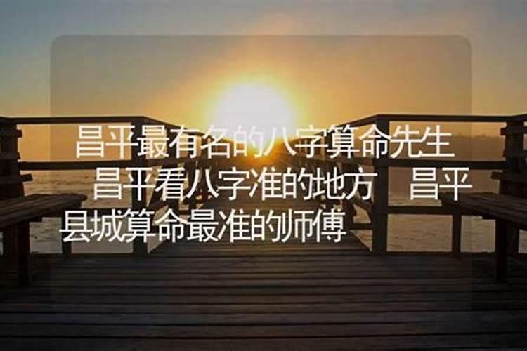 堕胎的果报和化解方法