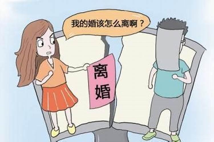 孕妇梦见下很大的雨是什么意思