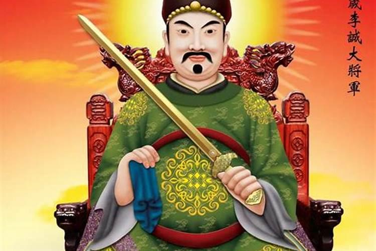 一九九四年阳历七月十一是什么星座