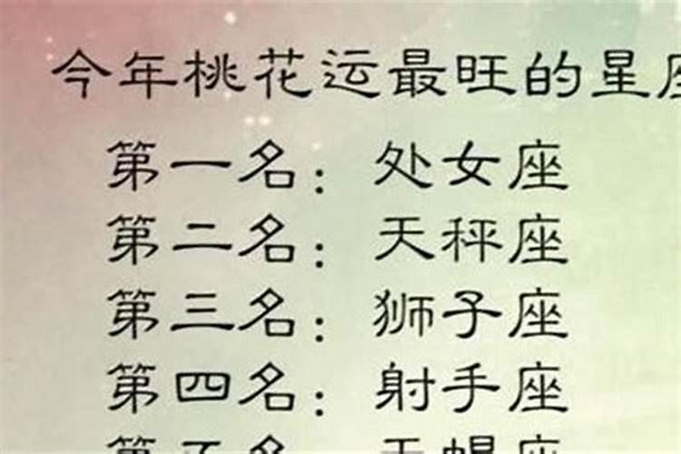 压制小人的民间方法