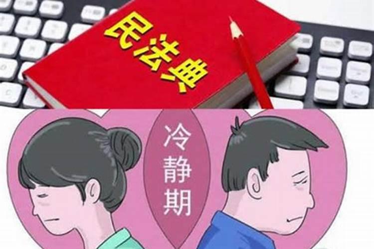 妈妈梦到女儿死了是吉是凶