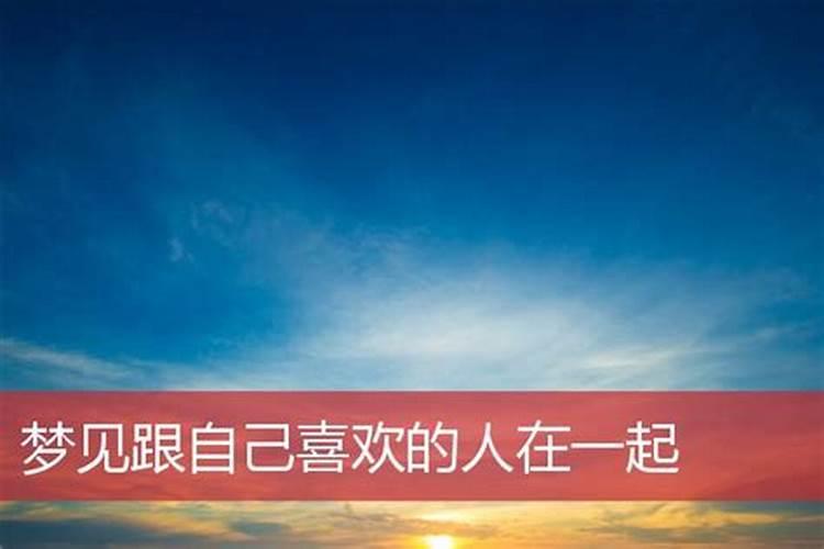 66年属马人2025年全年运势