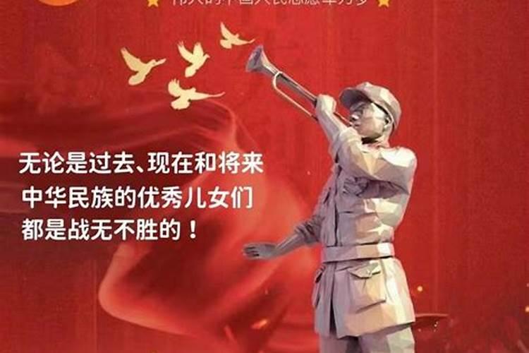 1972年8月29日出生属鼠人的婚姻及命运