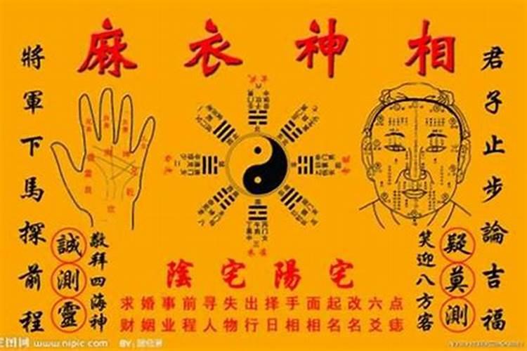 谁能提供写小说用的一些符的名称及用途 例如神行符,降灵符,通灵符...