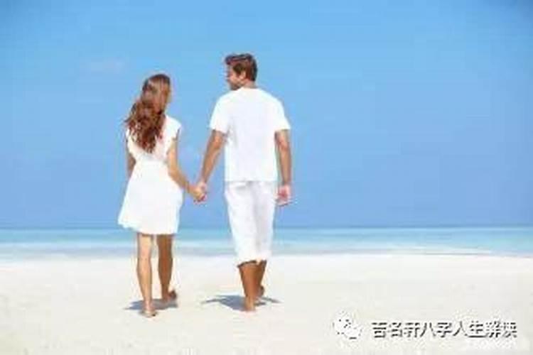 怎么从八字看姻缘,如何从八字看婚姻感情