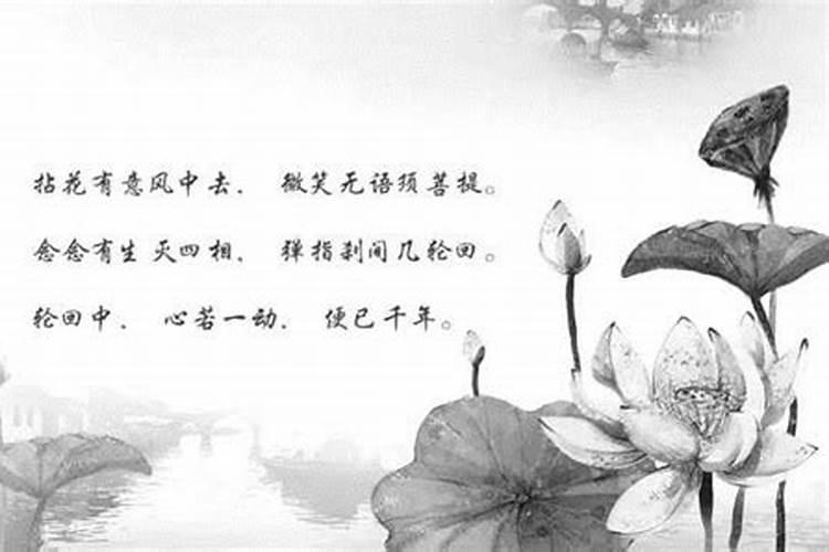 2025年财神日是哪一天